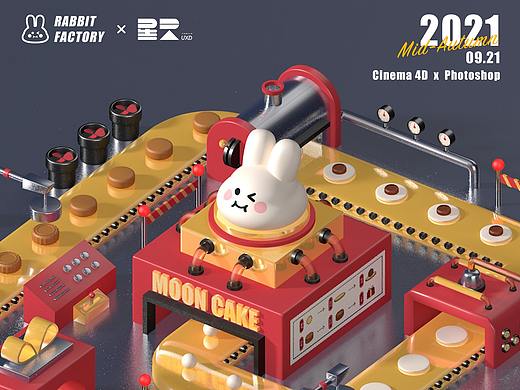 中秋快乐鸭 Rabbit Factory | C4D