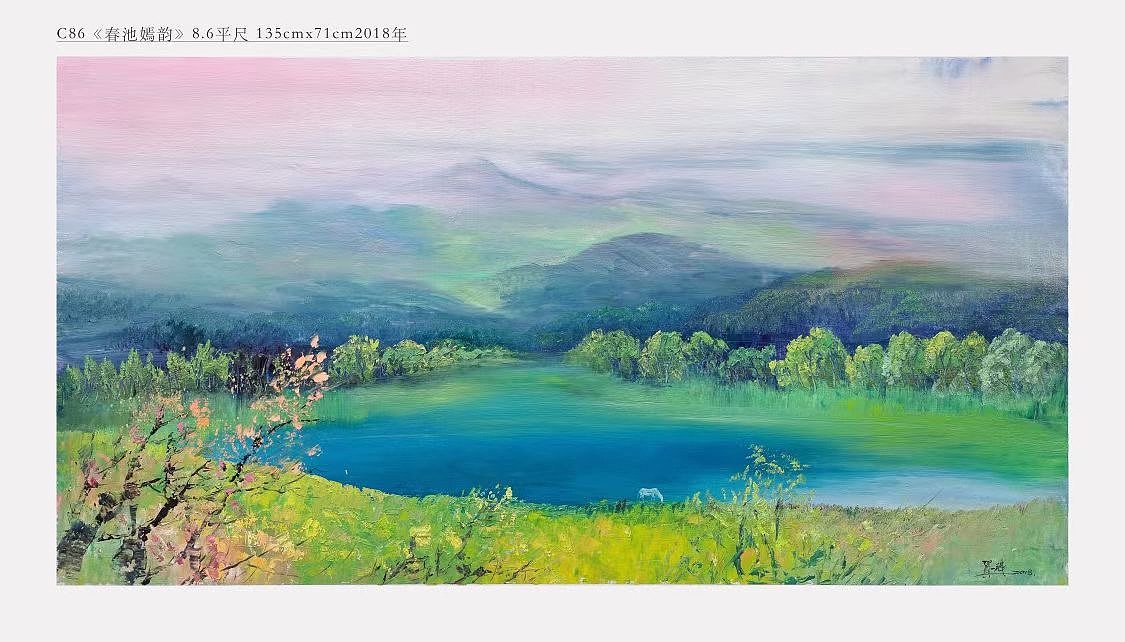 【贺一珉大红袍原作】 国际意象油画大师当代赵无极贺（图ZMzgxNTE1NjE2） - 绘画 - 站酷设计师群博书画院原创素材 - 站酷ZCOOL