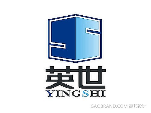 河南安防工程公司企业标志设计（图ZNTc2MTA1Ng==） - Logo - 站酷设计师高邦设计原创素材 - 站酷ZCOOL