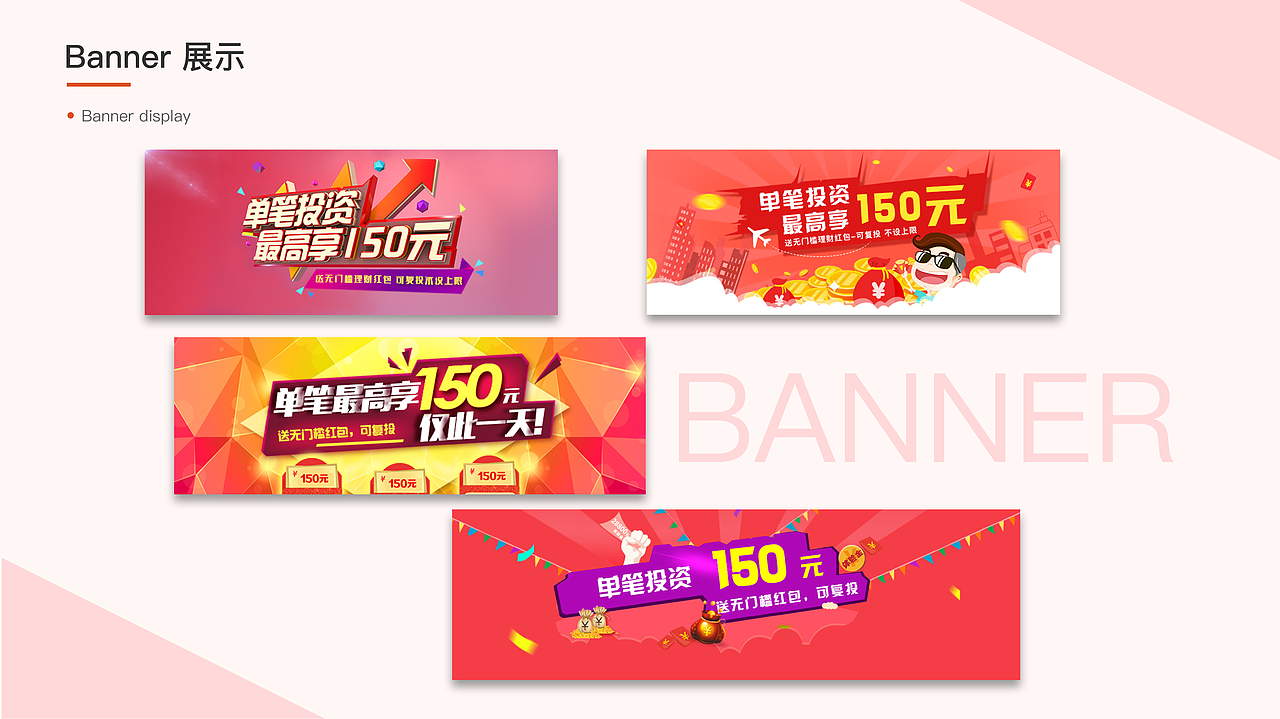 整理部分作品,想寻求新的发展平台!