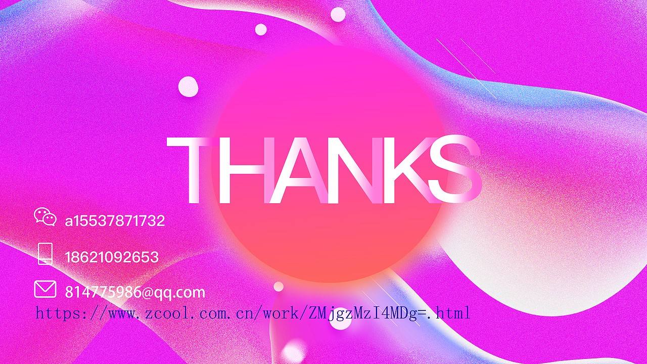 2019上半年作品集（图ZMTI4MDY5NTM2） - 其他UI - 站酷设计师南国的孩纸原创素材 - 站酷ZCOOL