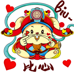 金鼠献瑞（图ZMTkxMjQ1MzIw） - 商业插画 - 站酷设计师深空灰原创素材 - 站酷ZCOOL