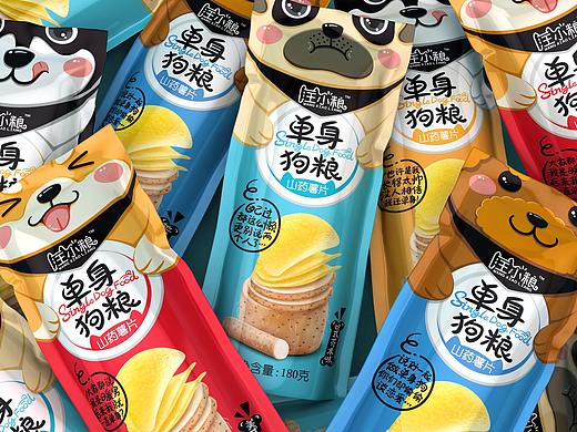 汪小粮品牌 · 山药薯片系列包装｜单身狗粮
