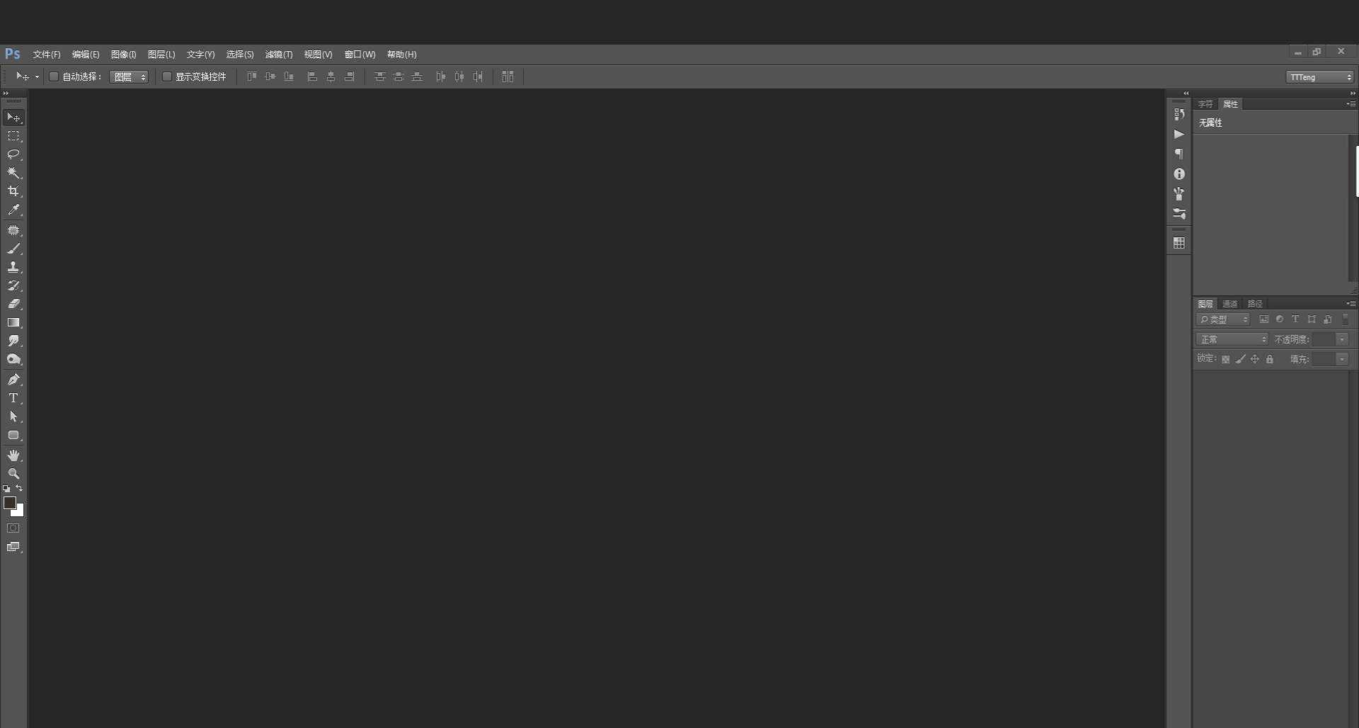 心向往的個(gè)人主頁(yè)（背景預(yù)覽） - 主頁(yè)背景設(shè)置 - 站酷設(shè)計(jì)師心向往原創(chuàng)素材 - 站酷ZCOOL