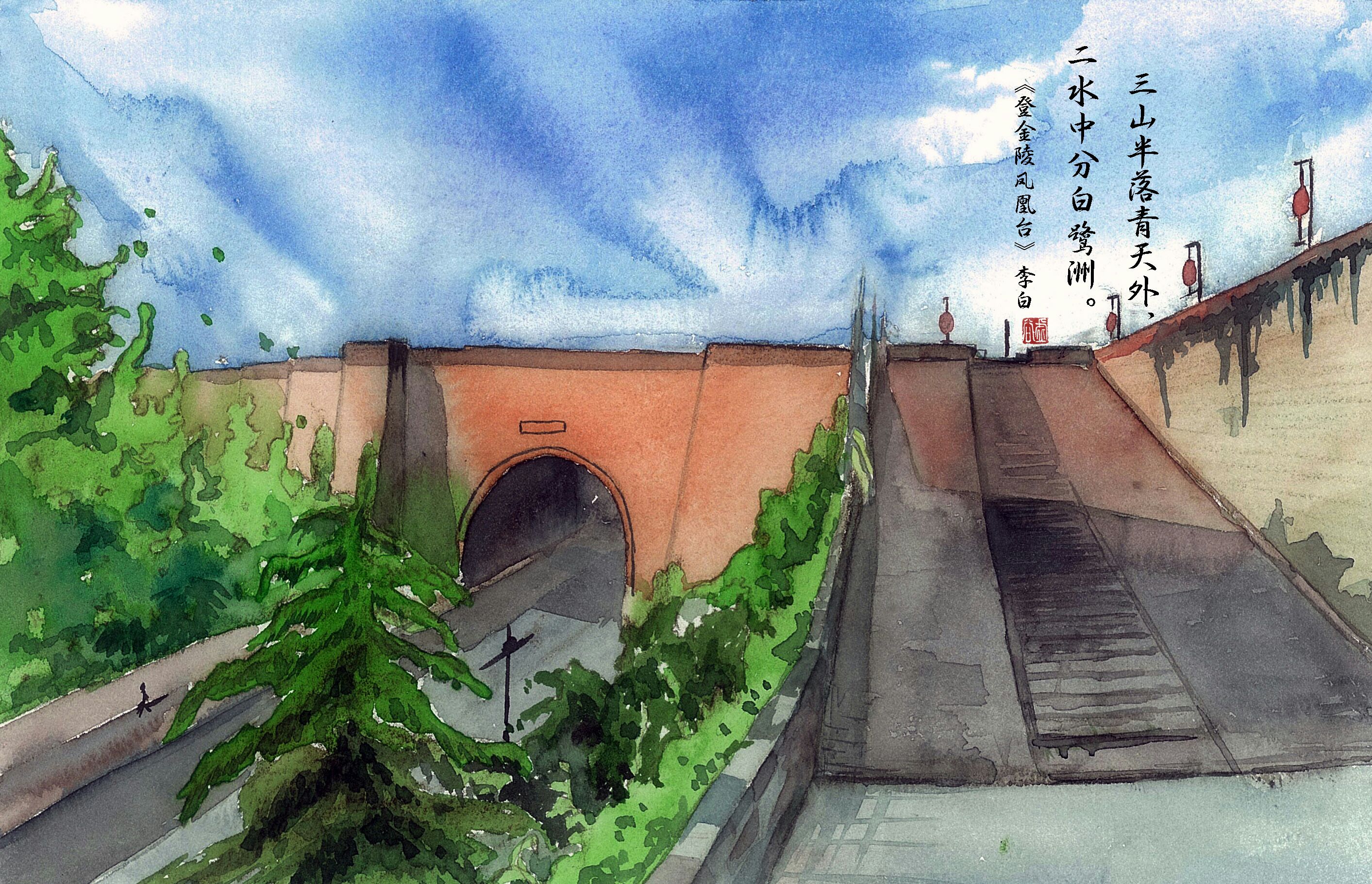 南京城墙系列