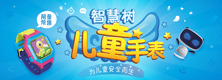 线上移动端活动（图ZMTE0Mzc1NTAw） - APP界面 - 站酷设计师落叶668原创素材 - 站酷ZCOOL