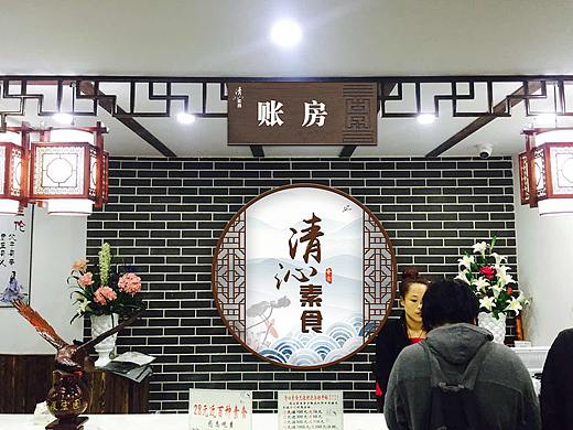 背景墙