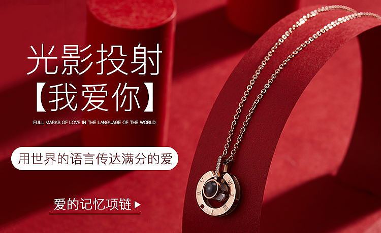 三十三（图ZMTc2MzA5NDM2） - 电商 - 站酷设计师DyDro原创素材 - 站酷ZCOOL