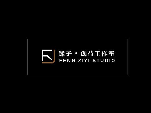 全屏站