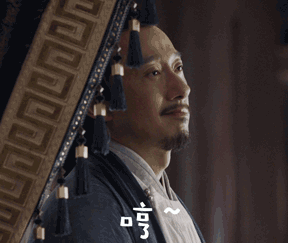 《天盛长歌》辛子砚人物表情包
