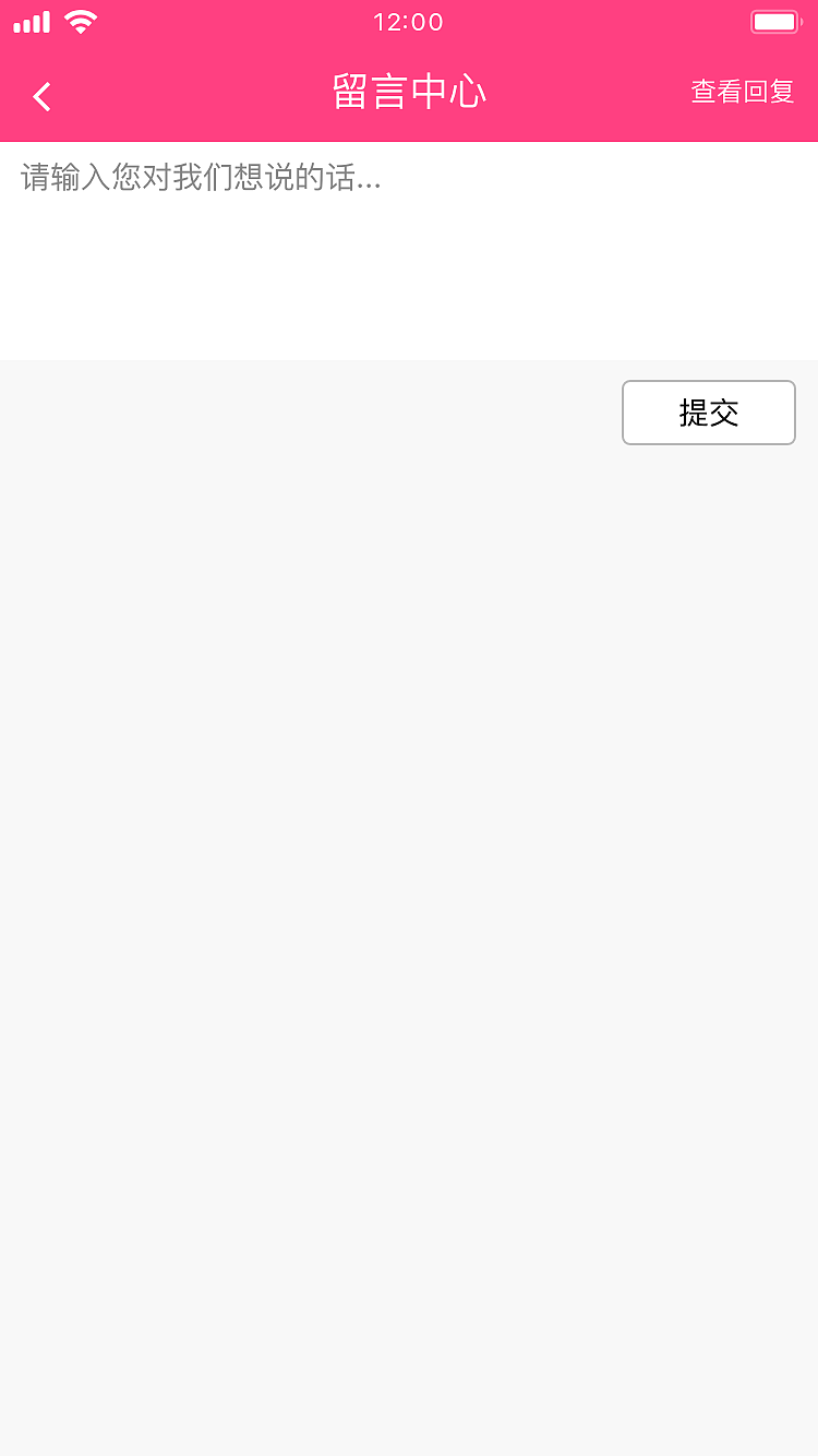 电商界面（图ZMTU4MTM5MzMy） - APP界面 - 站酷设计师温彬原创素材 - 站酷ZCOOL