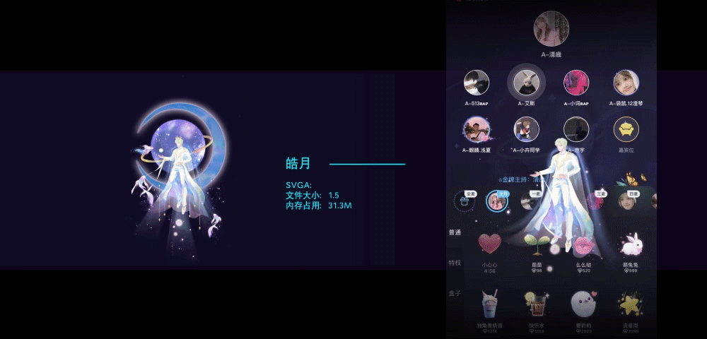 原画师:@水烧开了