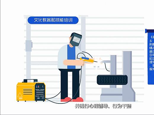 贵阳市社区戒毒康复条例解读