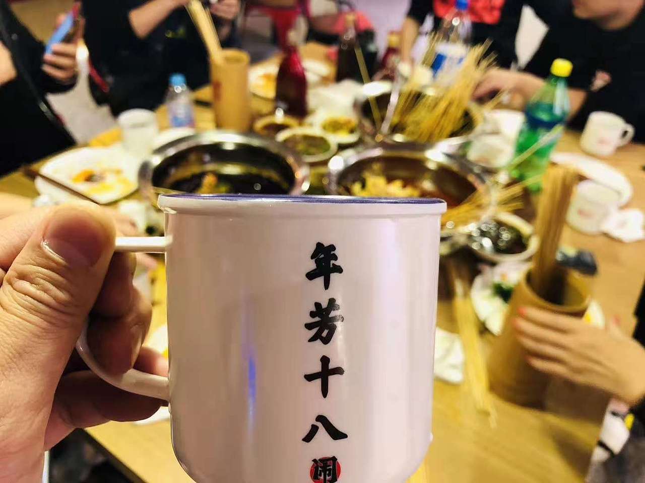 闹十八冷锅串串——闹成都 · 最串串