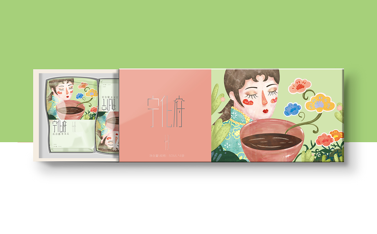 包装设计（图ZMTYyNDIzMTg4） - 包装 - 站酷设计师草莓奶油油原创素材 - 站酷ZCOOL