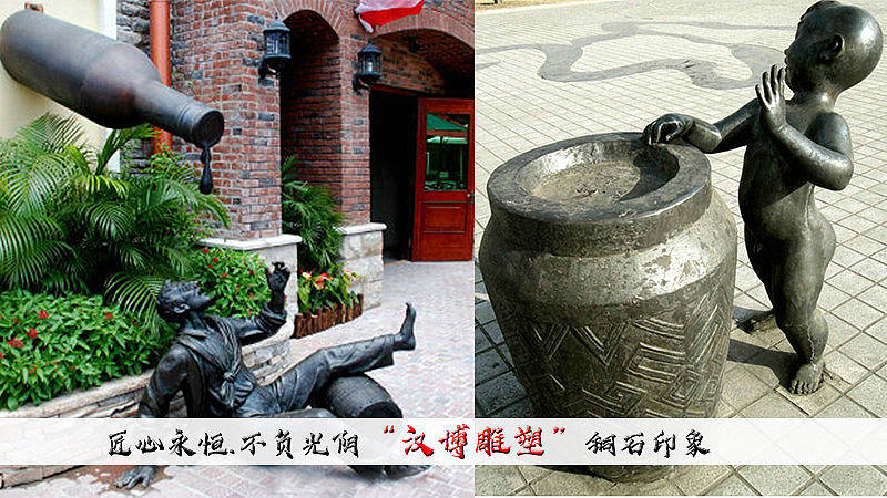 酒香不怕巷子深——酒文化主题雕塑(图ZMjA0MTY5MzQ4) - 雕塑 - 站酷设计师汉博雕塑匠心如一原创素材 - 站酷ZCOOL