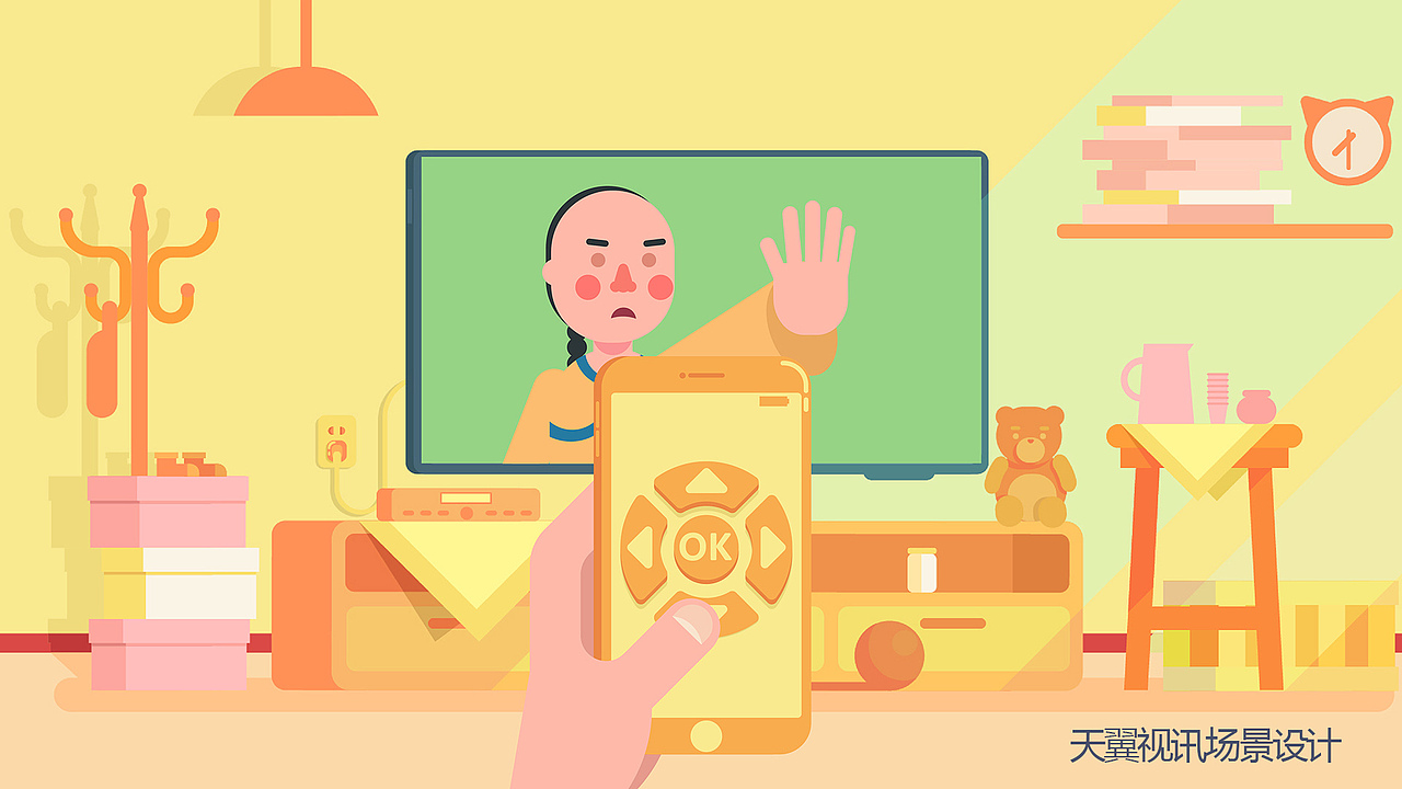天翼视讯+/Motion Graphic（图ZOTk4NDAzNDg=） - Motion Graphic - 站酷设计师魔羊工作室原创素材 - 站酷ZCOOL