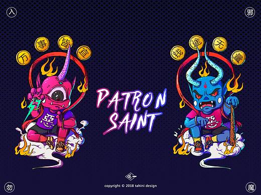 PATRON SAINT<