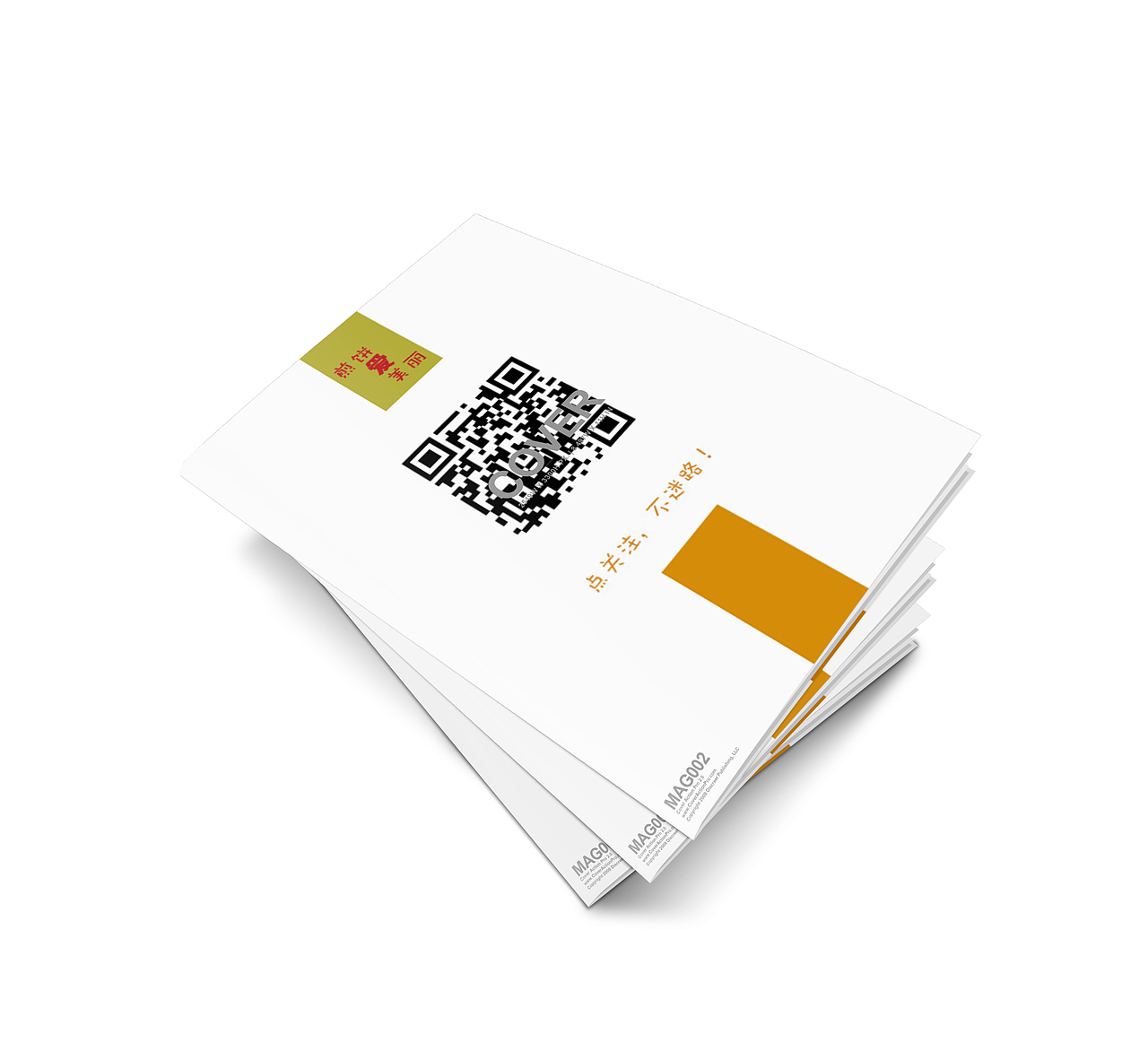 平面制作（图ZMTMwNzI0MTUy） - 其他平面 - 站酷设计师张小厮原创素材 - 站酷ZCOOL