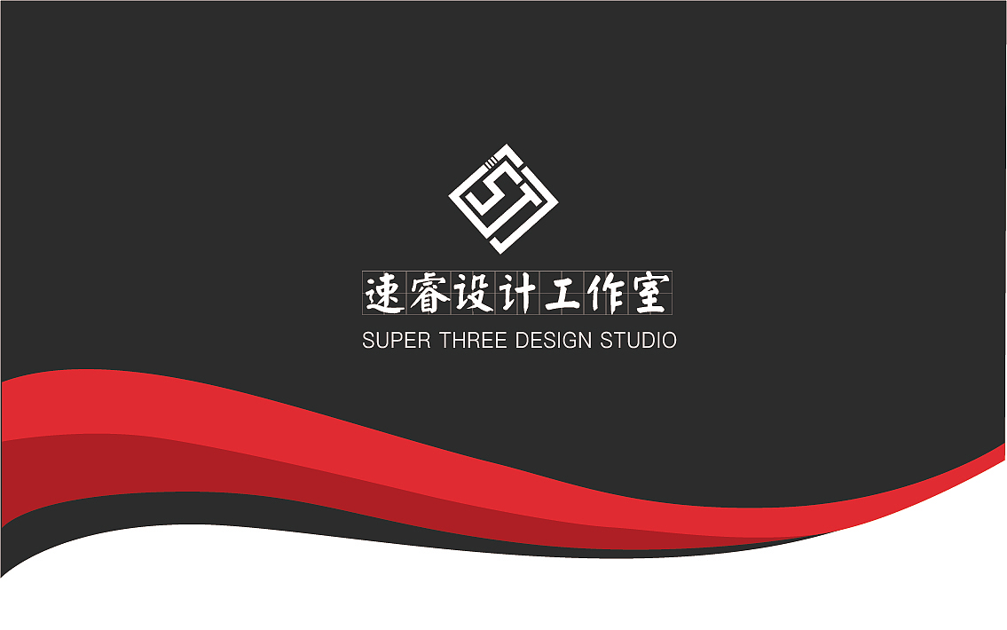 名片（图ZMTQzNzQxODYw） - 宣传物料 - 站酷设计师月儿YUE原创素材 - 站酷ZCOOL