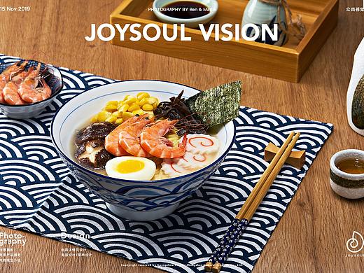 日式拉面美食摄影