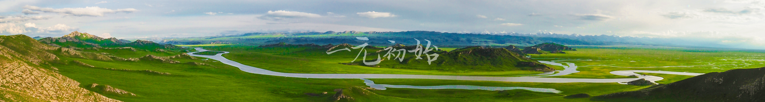 曉遠的个人主页（封面预览） - 主页封面设置 - 站酷设计师曉遠原创素材 - 站酷ZCOOL