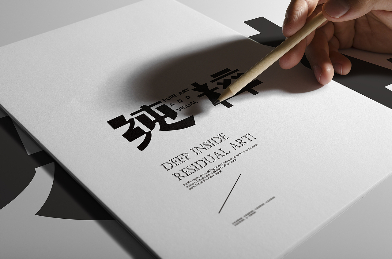 杨林品牌设计-品牌案例（图ZMjA2OTk1NTI=） - Logo - 站酷设计师杨林的创意邦原创素材 - 站酷ZCOOL