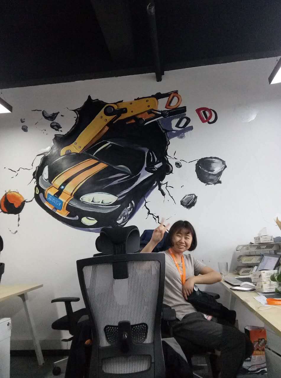 墙绘 我内心狂躁的灵魂早已爆发（图ZNTA1MDU0ODQ=） - 其他空间 - 站酷设计师嘻二奇的王大泡原创素材 - 站酷ZCOOL