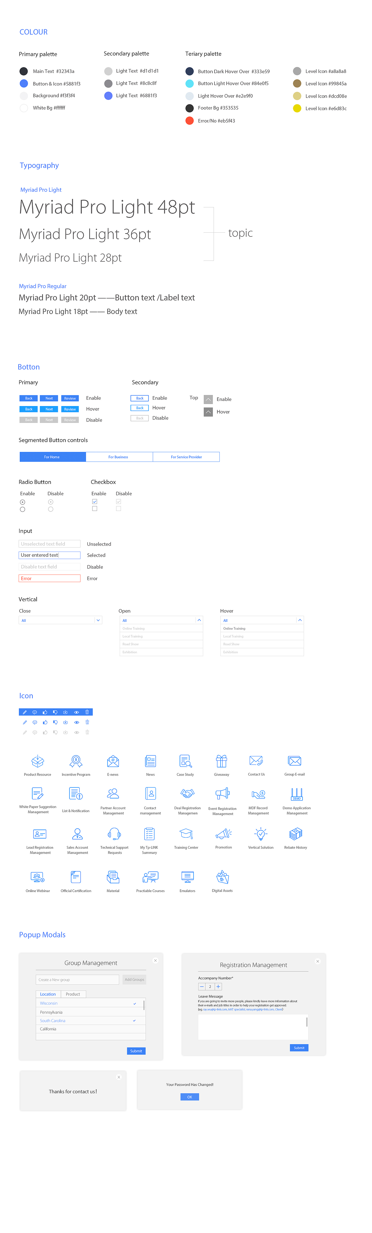 TP-LINK partner program