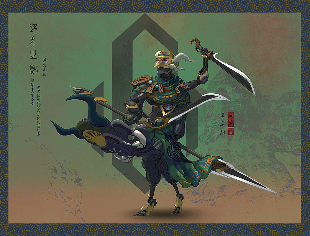 《楼兰》主题系列角色设定 — 2019年作品集（图ZMTkxMjI5NTgw） - 概念设定 - 站酷设计师XRCG学院原创素材 - 站酷ZCOOL