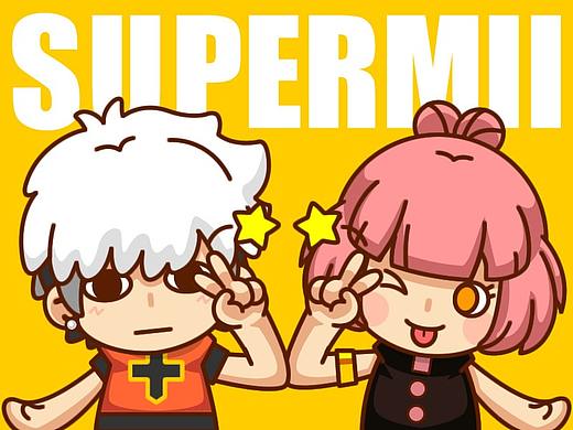 【SuperMii】表情包京京丸和小花的日常