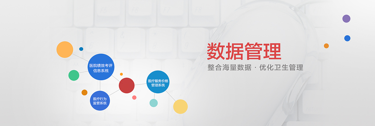 banner（图ZMTE3MDA0MDUy） - 运营设计 - 站酷设计师yonghuming9原创素材 - 站酷ZCOOL