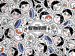 插画