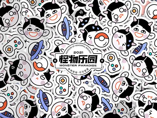 怪物乐园(奇奇怪怪·可可爱爱