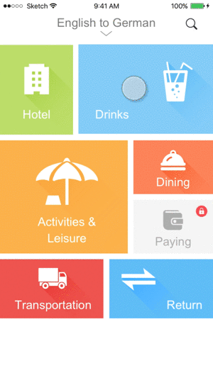 Flinto中文教程案例展示
