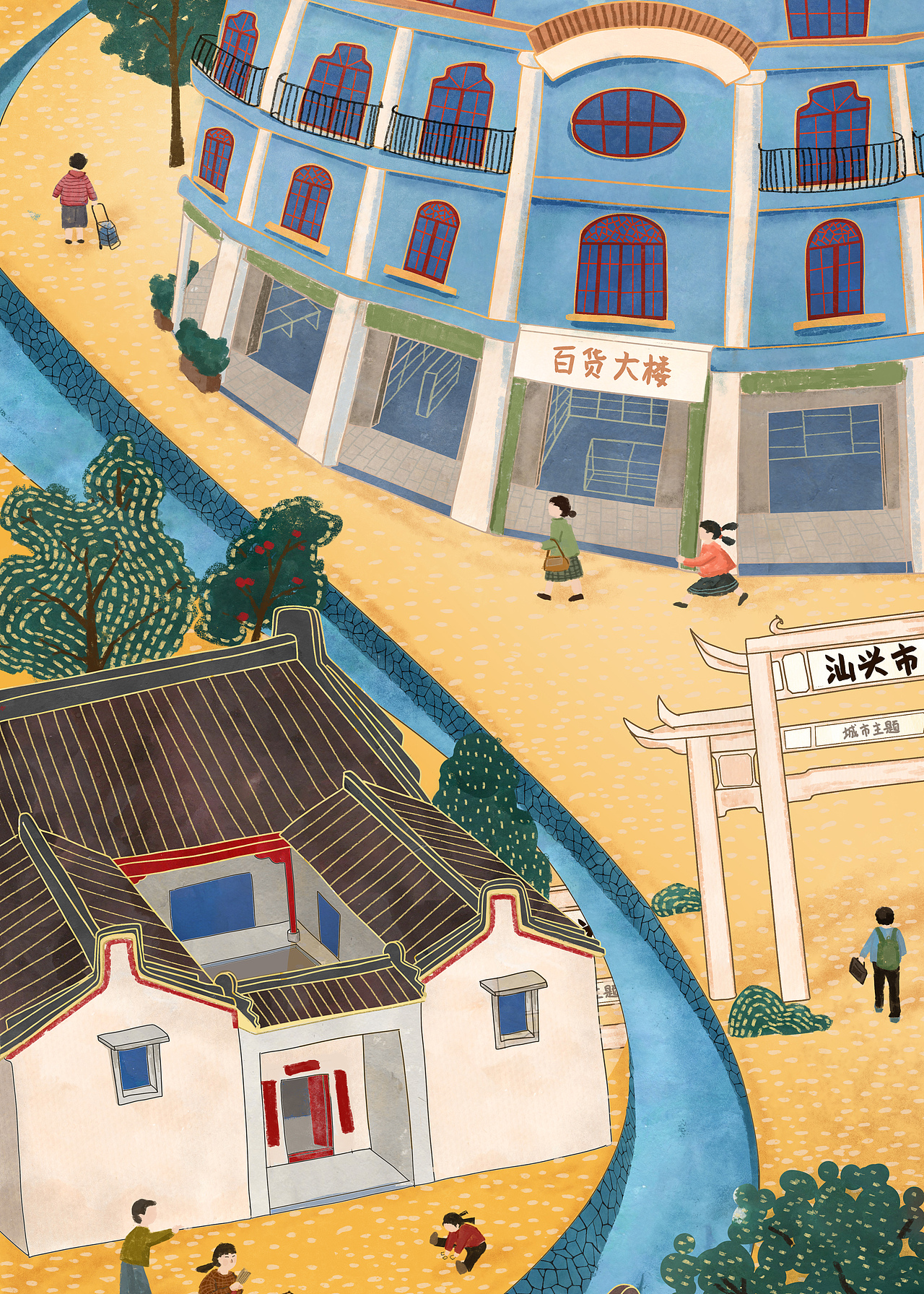 汕头特色建筑城市主题
