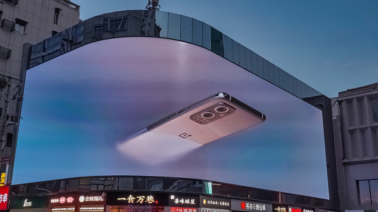 一加9 pro 新机上市裸眼3d创意影像_outputofficial-站酷zcool