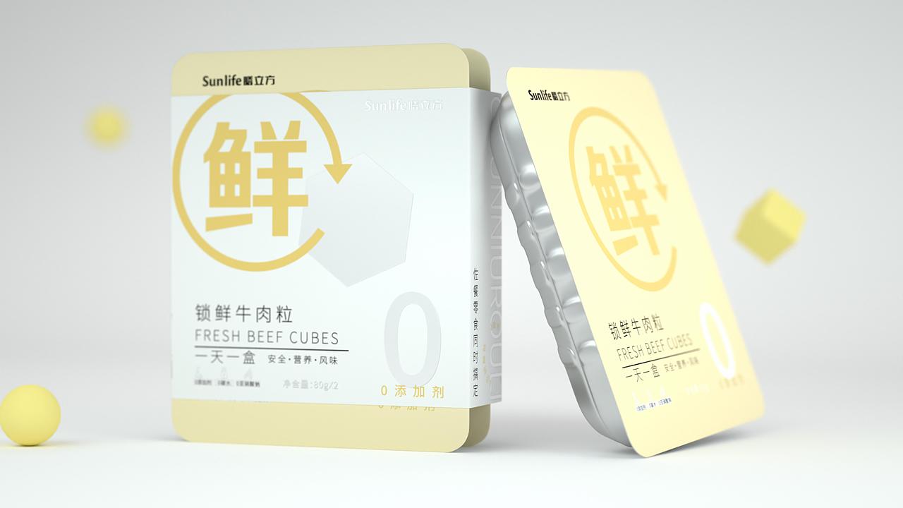 膳立方《锁鲜牛肉粒》-包装设计