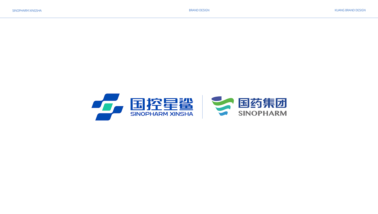 国控星鲨品牌升级设计× 狂人Design | 全案设计(图ZMjk3MTI2MzMy) - Logo - 站酷设计师狂人Design原创素材 - 站酷ZCOOL