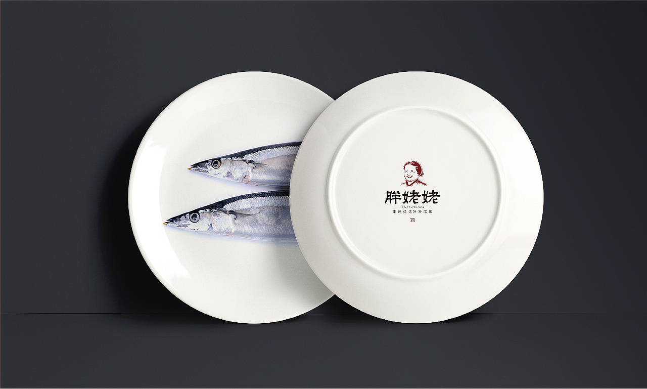胖姥姥品牌创意（图ZMTUxMzk3MTgw） - 品牌 - 站酷设计师特调原创素材 - 站酷ZCOOL
