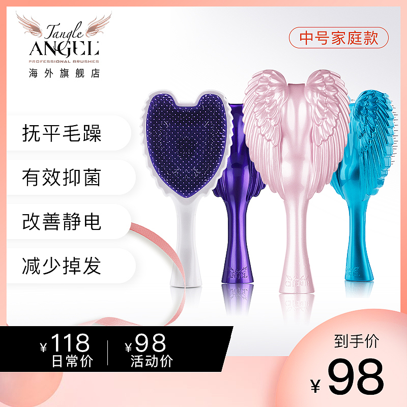 电商面试链接（图ZMTY3MjI2NTE2） - 电商 - 站酷设计师轩昱家居原创素材 - 站酷ZCOOL