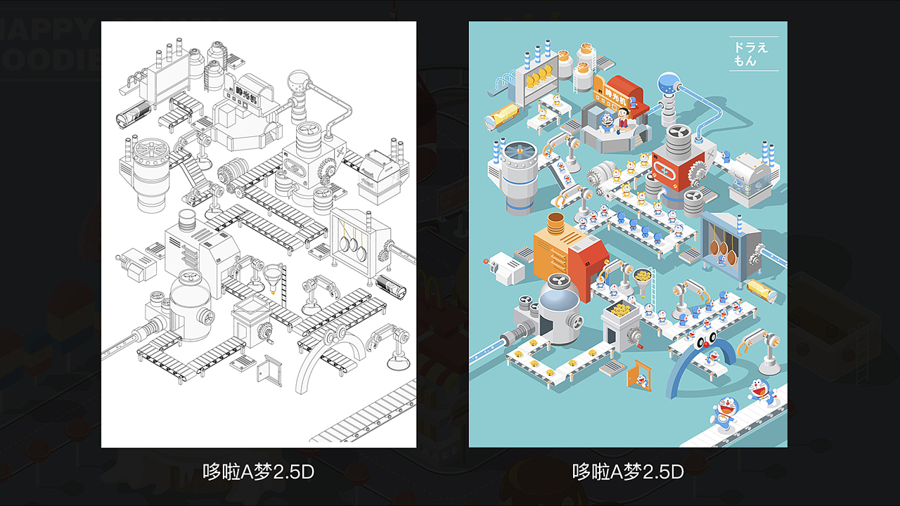 2019UI作品集（图ZMTczMjk4ODI0） - 其他UI - 站酷设计师城北小徐公原创素材 - 站酷ZCOOL