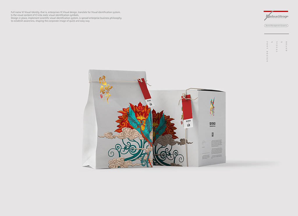国风唐韵新年青鸟宝相花定制方案包装设计-因心设计（图ZMTk4ODc2MTY0） - 品牌 - 站酷设计师INHEART上海因心原创素材 - 站酷ZCOOL