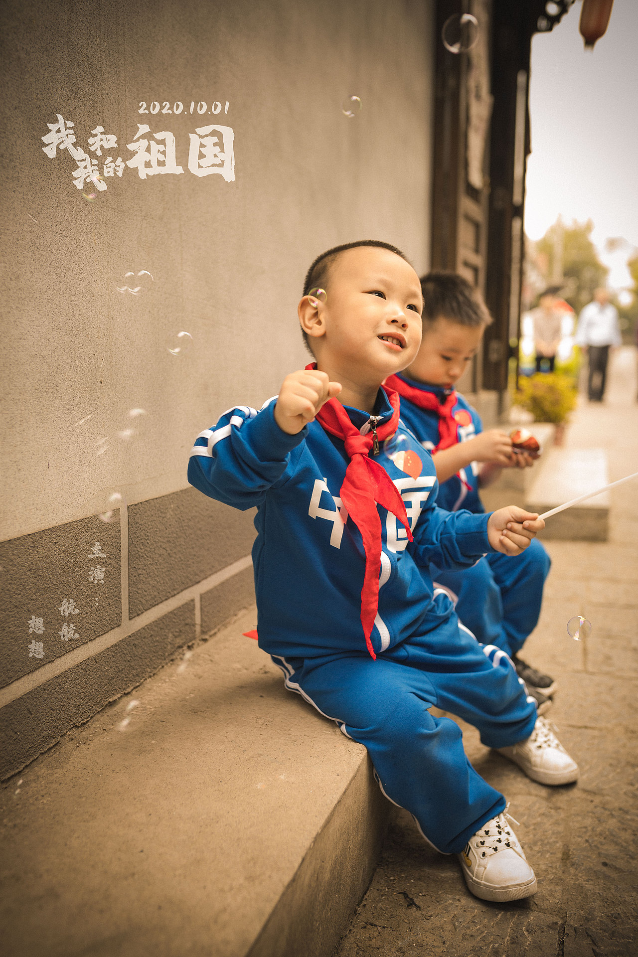 我和我的祖国（图ZMjI3Nzk0NDUy） - 人像摄影 - 站酷设计师一林的小岛原创素材 - 站酷ZCOOL