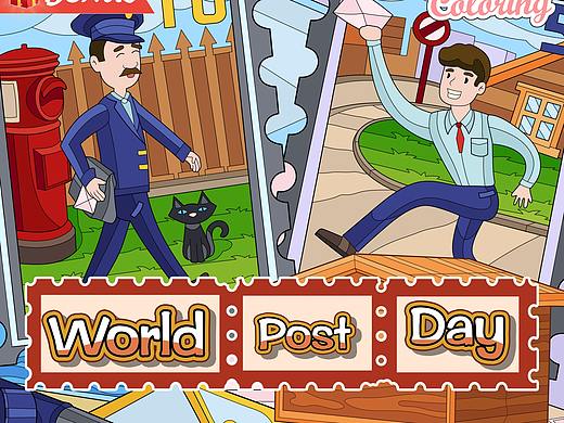 绘制的图片创作的宣传海报