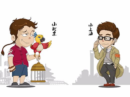 小插畫（個人主頁-ZMjUzNDU1OTY=） - 藝術(shù)插畫 - 站酷設計師阿花muz1原創(chuàng)素材 - 站酷ZCOOL