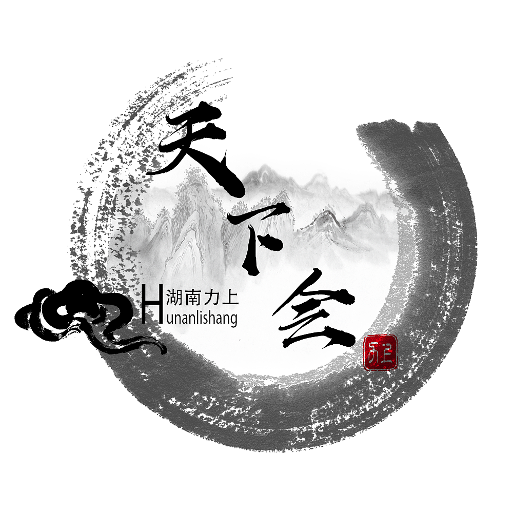 力上天下会logo展示