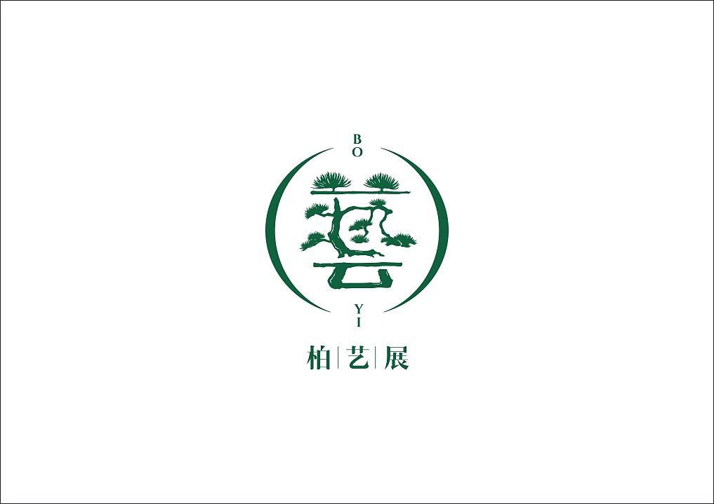石昌鸿30款精选字体设计(图ZNTY0MDEzNDg=) - 字体/字形 - 站酷设计师石昌鸿原创素材 - 站酷ZCOOL