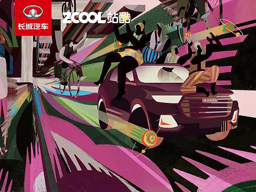 [深圳]哈弗H6国潮版_视觉设计（个人主页-ZNTI0ODI5NjQ=） - 海报 - 站酷设计师HezKai原创素材 - 站酷ZCOOL