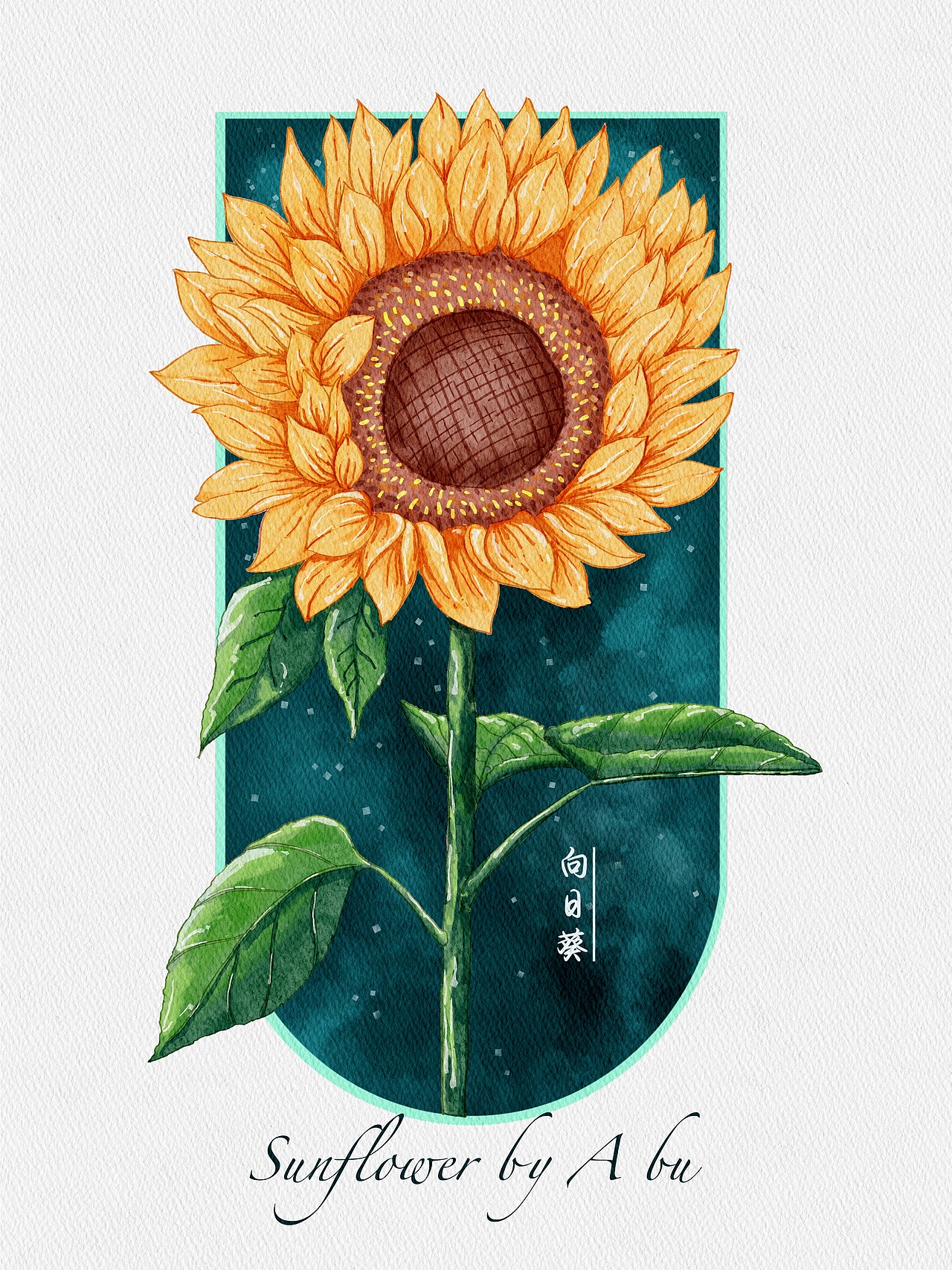 水彩练习（图ZMjkxNDk0MjU2） - 商业插画 - 站酷设计师茶茶18原创素材 - 站酷ZCOOL